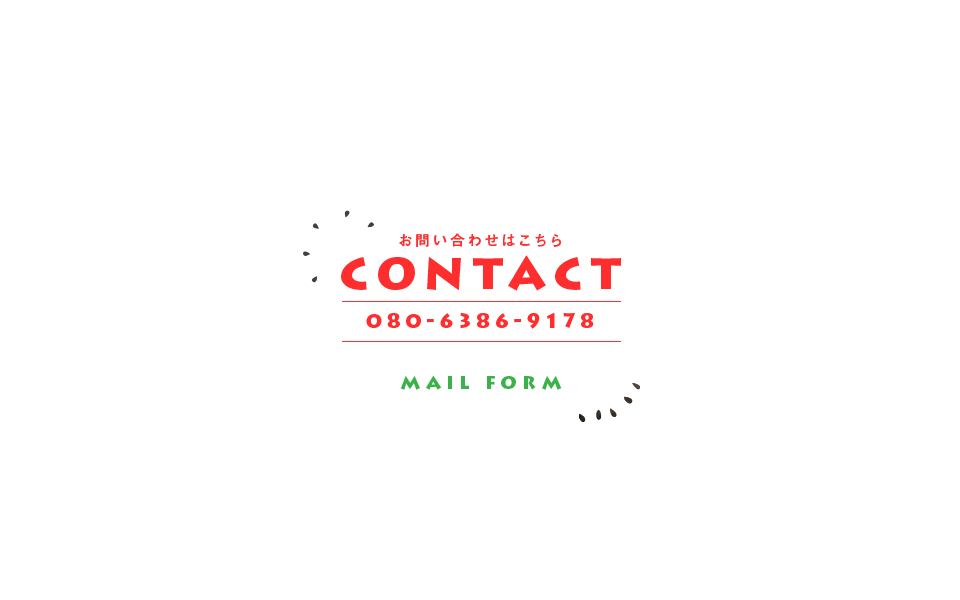 banner_contact