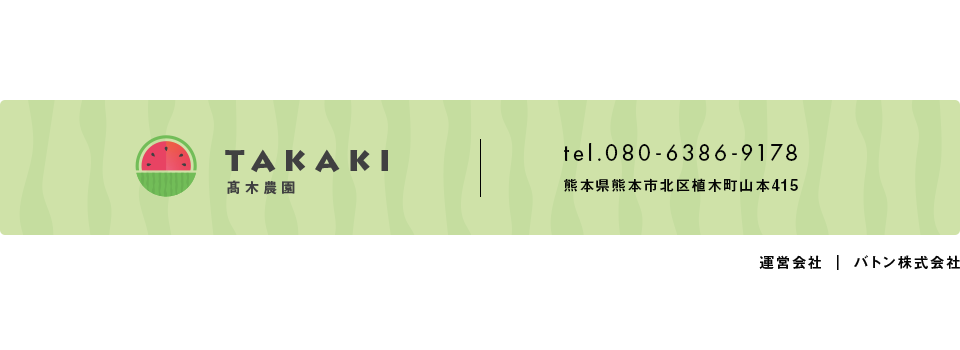 branding_box_bg_top